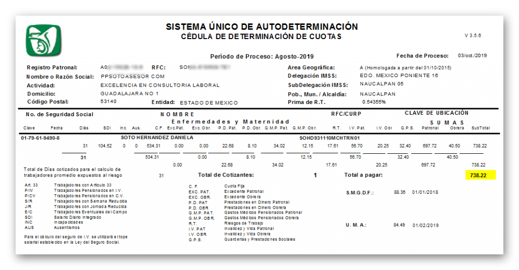 ¿cómo Hacer Un Pago De Diferencias En El Sua Grupo Tress Internacionalemk 1419