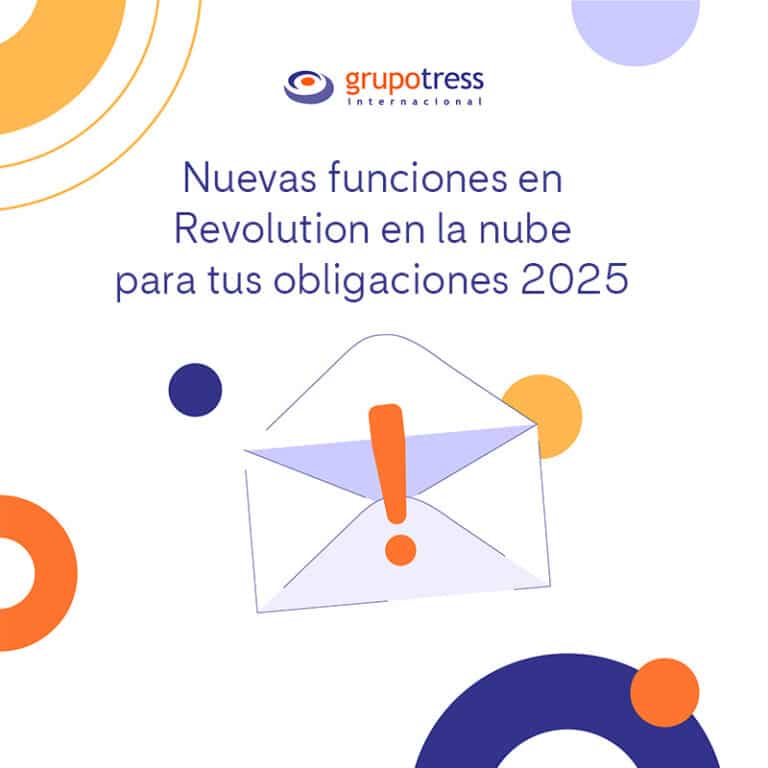 Nuevas funcionalidades Revolution en la nube